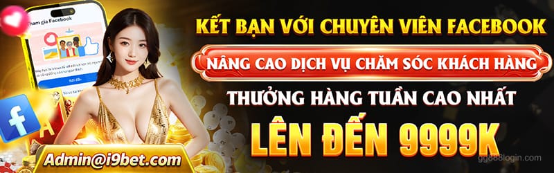 Giải thưởng Jackpot khổng lồ